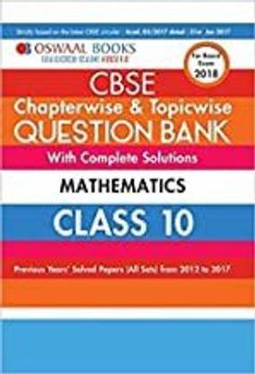 CBSE QB With COMPLETE SOLUTIONS 10 MAT (USED)