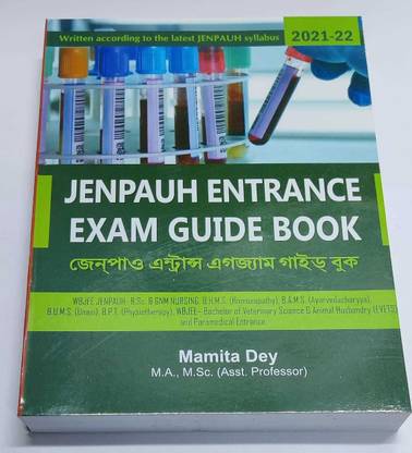 Jenpauh Entrace Exam Guide Book