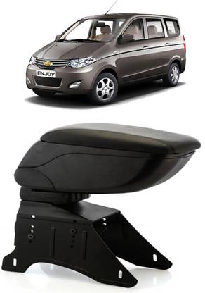 Ascension Chevrolet_Enjoy Car Armrest
