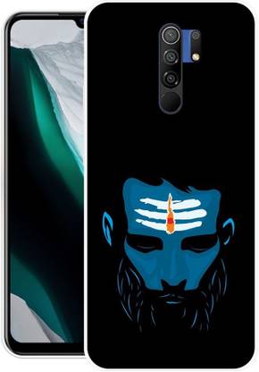 Mi Redmi 9 Prime, POCO M2 Silicon Back Cover