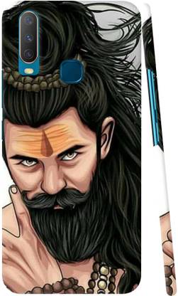 PEPART Back Cover for VIVO Y17