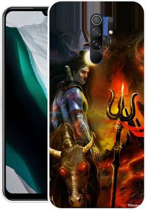 MUSKAY Back Cover for Redmi 9 Prime, Poco M2