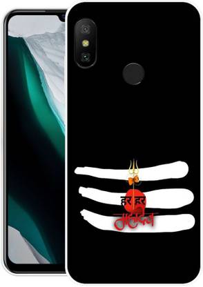 FITESTAR Back Cover for Mi Redmi 6 pro
