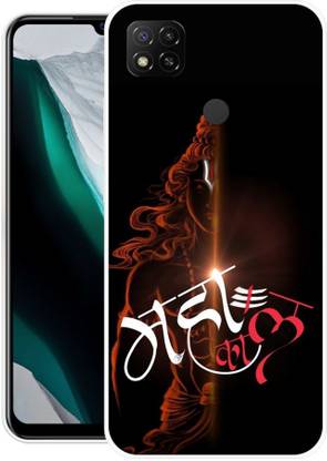 INDIALAND Back Cover for Poco C31
