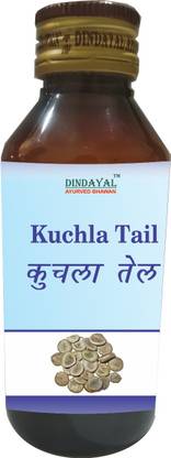 Dindayal Ayurved Bhawan Kuchla tail