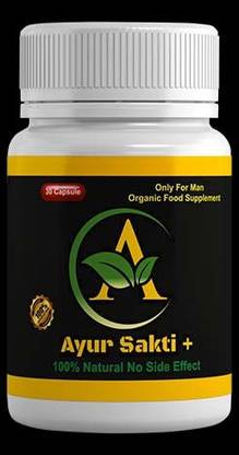 Hamdan Forever Ayur Shakti Plus For Men