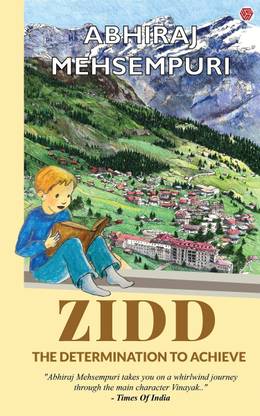 Zidd : The Determination to Achieve