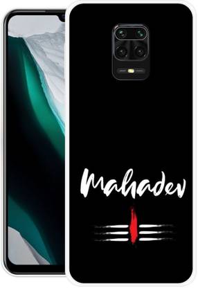 FITESTAR Back Cover for Redmi Note 9 Pro, Redmi Note 9 Pro Max