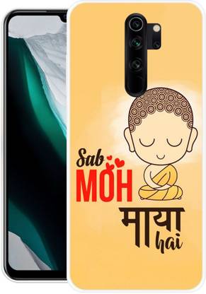 Mi Redmi Note 8 Pro Silicon Back Cover