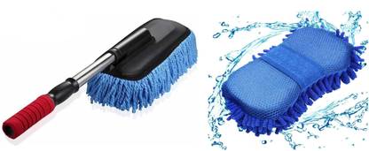 ZANTEX Wet and Dry Duster Set