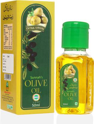 Sunnah's Extra Virgin Olive Oil - 50 ML Olive Oil Carton