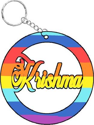 SY Gifts SYGSKCR1 2076 Key Chain