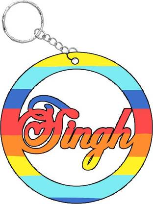 SY Gifts SYGSKCR1 666 Key Chain