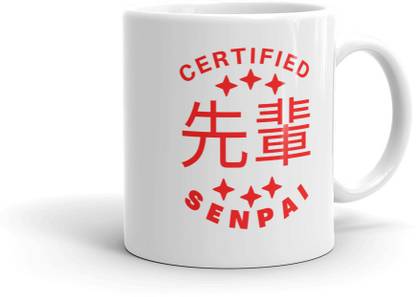 CodersParadise Certified Senapi Anime - Ceramic Coffee 11 Oz / 325 ml Microwave Dishwasher Safe Ceramic Coffee Mug
