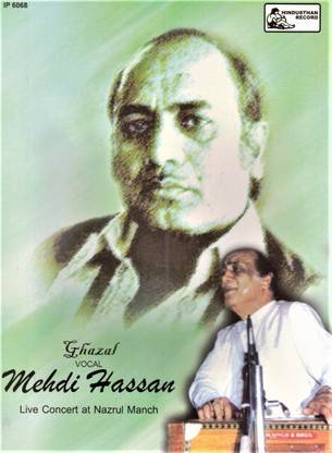 Mehdi Hassan- Ghazal & Vocal Audio CD Standard Edition