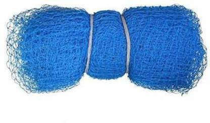 NIYAXA Nylon 20x10 Feet Ground Boundary And Practice Cricket Net (BLUE) Cricket Net