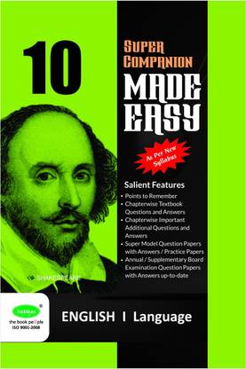Made Easy 10th 1st Language English