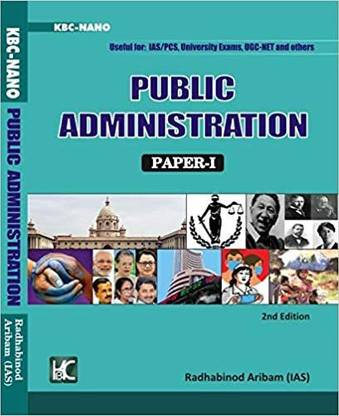 Public Administration Paper 1 (2020-21)