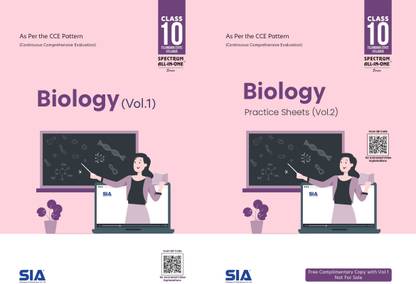 Biology (Volume -1&2) Class 10 (SET Of TWO) Telangana State Syllabus Spectrum Series First Edition 2021-22