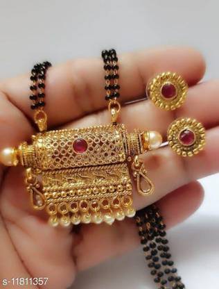 Brass Jewel Set