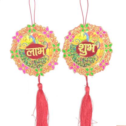 Setukrutemanvi Shubh Labh Happy Diwali Deepawali Door Decoration Door Hanging Wall Decor (1 Set Subh Labh) Toran