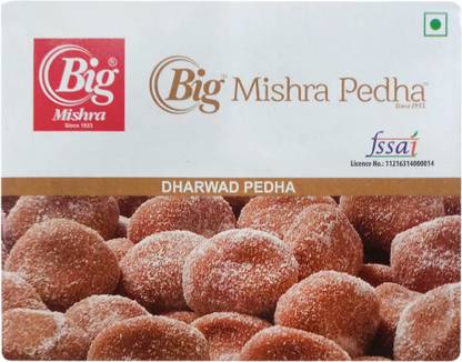 Big Mishra Dharwad Pedha Box