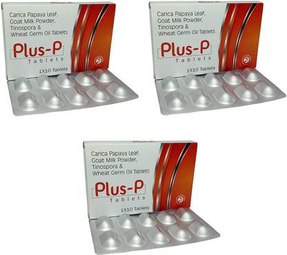 Plus P Tablet-Platelet Booster-Anti Oxidant Tablets-Papaya Leaf Extract(Pack Of 3)