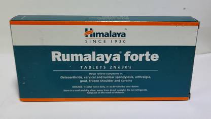 HIMALAYA RUMALAYA FORTE TABLET 2 N x 30's (PACK OF 2)