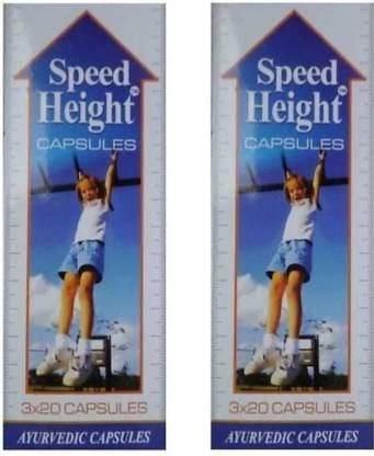 Speed Height CAPSULES (2 BOX)