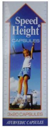 Speed Height CAPSULES (1BOX)