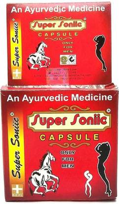 REPL SUPER SONIC CAPSULE FOR MEN