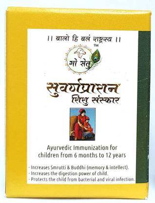Go setu Ayurveda Based Suvarnaprashan 15ml Unflavored Liquid