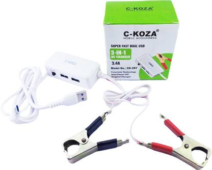 सी कोज़ा 12V BATTERY TO MOBILE CHARGER मोबाइल चार्जर