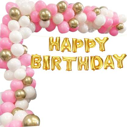 CONGOPARTY MULTI COLOR HAPPY BIRTHDAY THEME FOR YOUR LOVELY DAY (1 HBD FOIL BALLOONS, 70 LATEX BALLOONS)