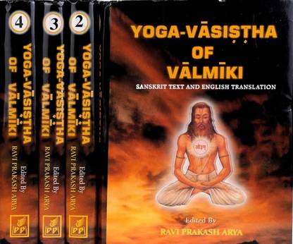 Yogavasistha Maharamayana of Valmiki