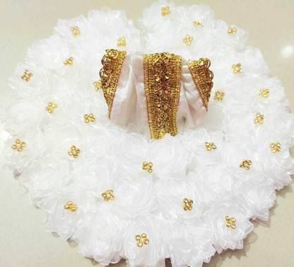 gmu KANHA JI DRESS NO. 0&1, LADDU GOPAL DRESS No. 0&1 Dress