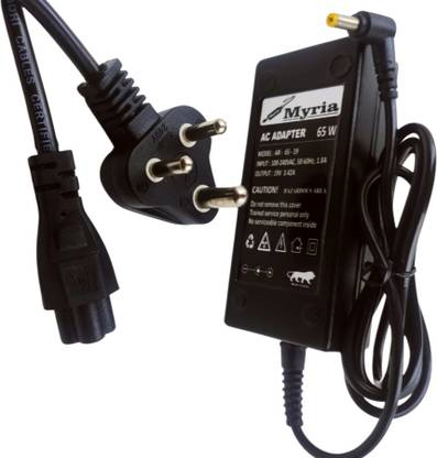 Myria ASR 8004 8005 8003LMI 8005LMI 65 W Adapter