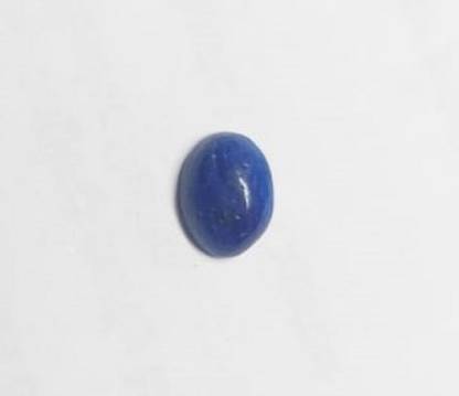 आरएसके डायमंड्स एंड जेम्स Lapis Lazuli स्टोन