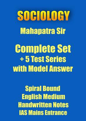 Sociology Class Notes By Mahapatra Sir Plus 5 Tests Of Shruti Deshmukh By Vision IAS