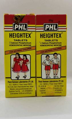 PhL HEIGHTEX TABLETS_3