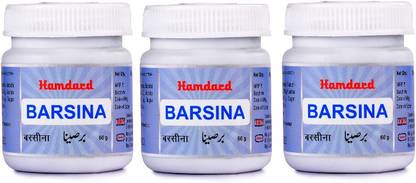 Hamdard Barsina (PACK OF 3)