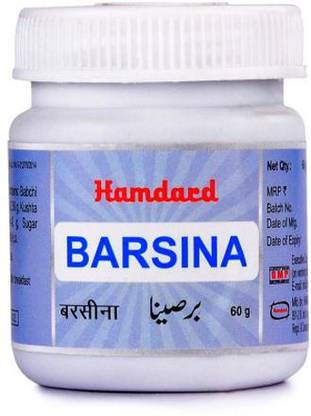 Hamdard Barsina (60g) PACK OF 15