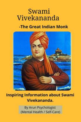 Swami Vivekananda -The Great Indian Monk