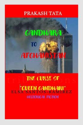 GANDHARA TO AFGHANISTAN