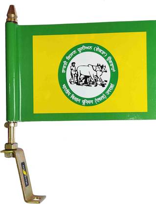 FLASHFULL Bharti Kisan Union Flag Double Sided Wind Car Window Flag