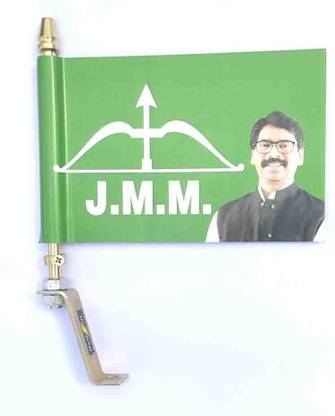FLASHFULL JMM- Jharkhand Mukti Morcha car flag Double Sided Wind Car Window Flag