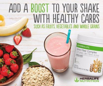 HERBALIFE ACTIVE FIBER COMPLEX - UNFLAVOURED (200g) PACK OF 1 Plant-Based Protein