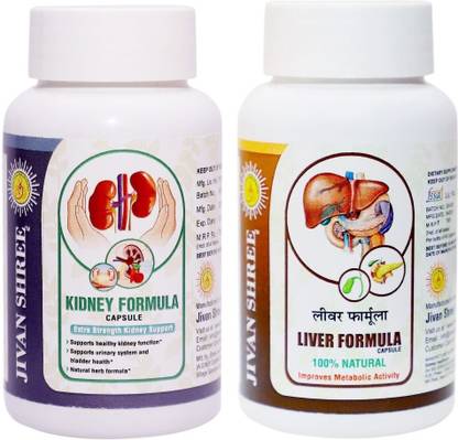 JIVAN SHREE Kidney Formula and Liver Formula Powerful Combo Ayurvedic medicine for Kidney Liver(All Problems) & Creatnine Kidney n Liver Support |Naturaly Cleanse And Detox Supplement and