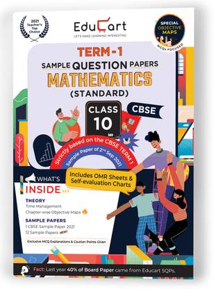 Educart Cbse Term 1 Maths Standard Sample Papers Class 10 MCQ Book for 2022 (Based on 2nd Sep Cbse Sample Paper 2021)
