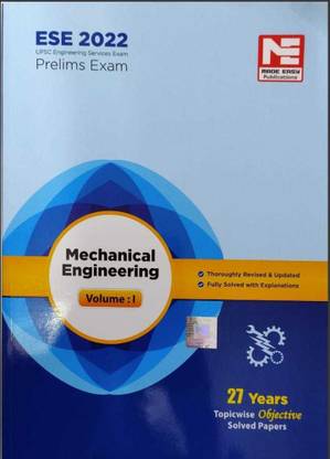 Mechanical Engineering